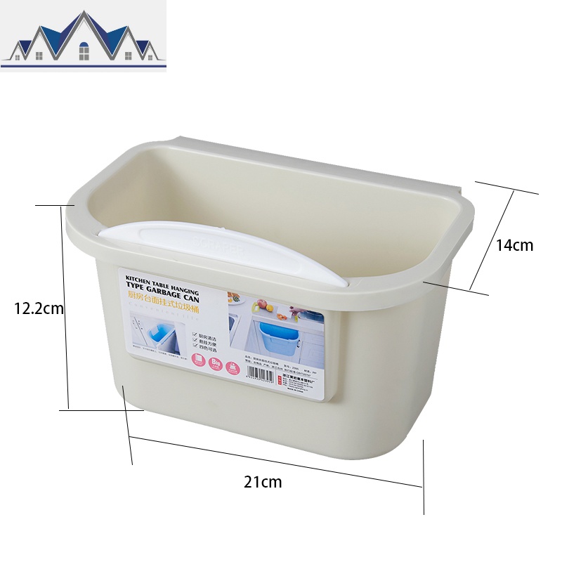 家居厨房用品用具小百货工具实用置物架家用懒人收纳创意大全 三维工匠高清大图