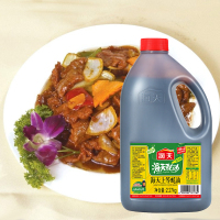 海天上等蚝油2.27kg 桶装耗油酱料 炒菜厨房调料调味品 海鲜烧烤调料火锅蘸料 拌饭拌面酱 蚝香浓郁味道鲜美 海天出品