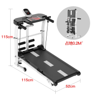 家用款跑步机小型室内迈高登简易走步机折叠减肥健身器材