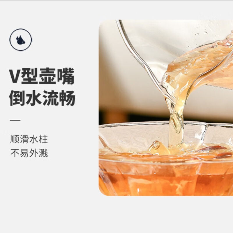 利仁1.5升304不锈钢养生壶SH-D1588高清大图