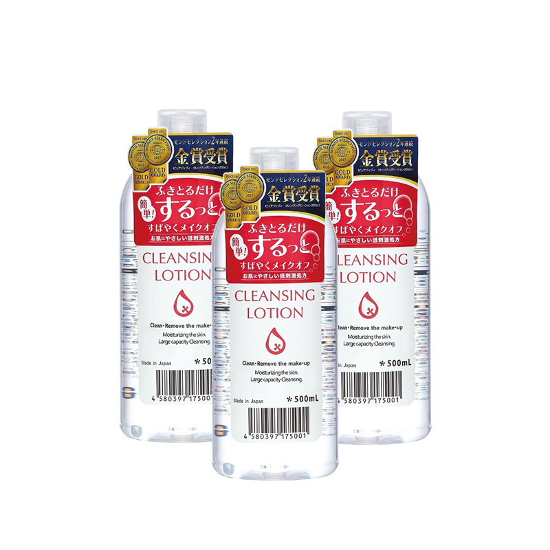 漂薇保湿卸妆水 500ml