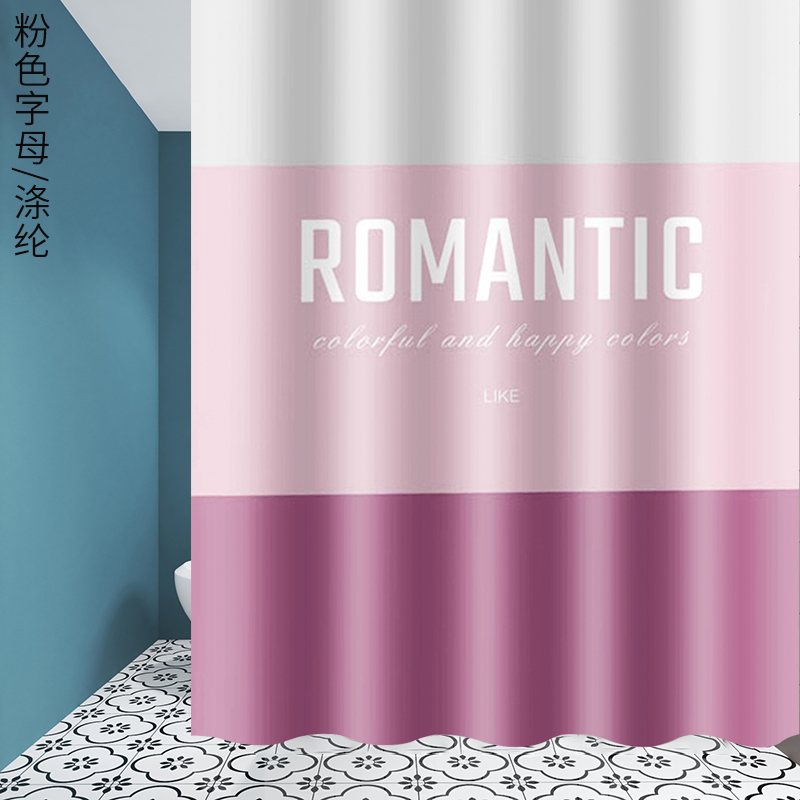 u型杆浴帘套装CIAA浴室免打孔 隔断 粉色字母 原色304不锈钢95*95*95圆U+浴帘300*200+挂