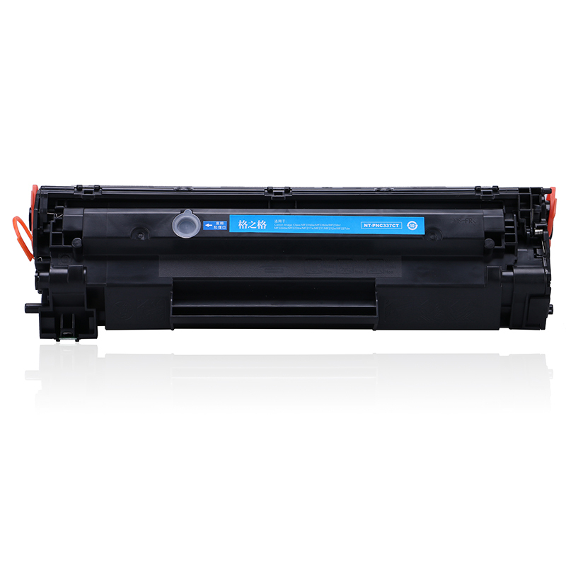 格之格NT-PNC337CT黑色双支装硒鼓适用佳能CC337C ,Canon MF229dw/MF216n 易加粉