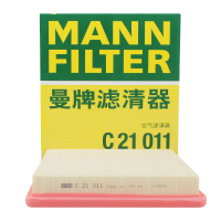 曼牌(MANN)空气滤C21011适配捷达/宝来/蔚领/高尔夫7/波罗/朗行/明锐/野帝/桑塔纳EA211自然吸气用