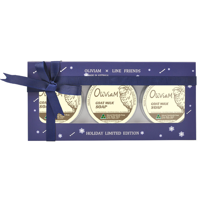 OLIVIAM澳莉维亚圆形皂礼盒装蓝色风暴原味羊奶100g*3块
