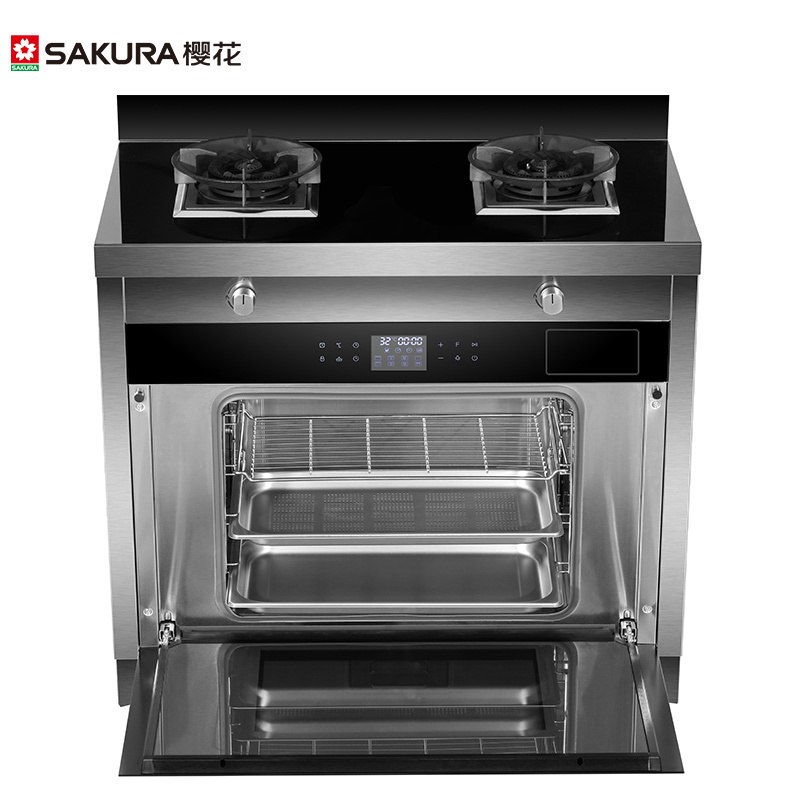 樱花(SAKURA)集成灶侧吸式抽油烟机燃气灶蒸箱烤箱套装大吸力家用蒸烤一体灶天然气苏宁自营JZT-001C39
