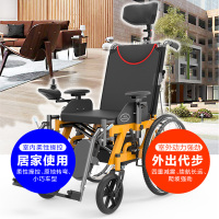 伊凯电动轮椅车EPW61-63D/L智能全自动折叠轻便老年残疾人便携四轮代步车轻便