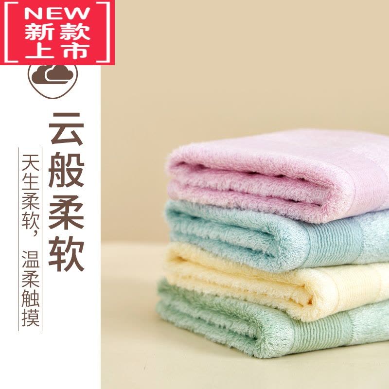 可莉允竹纤维方巾 洗脸小毛巾 家用比高级儿童竹签维旗舰店4条图片