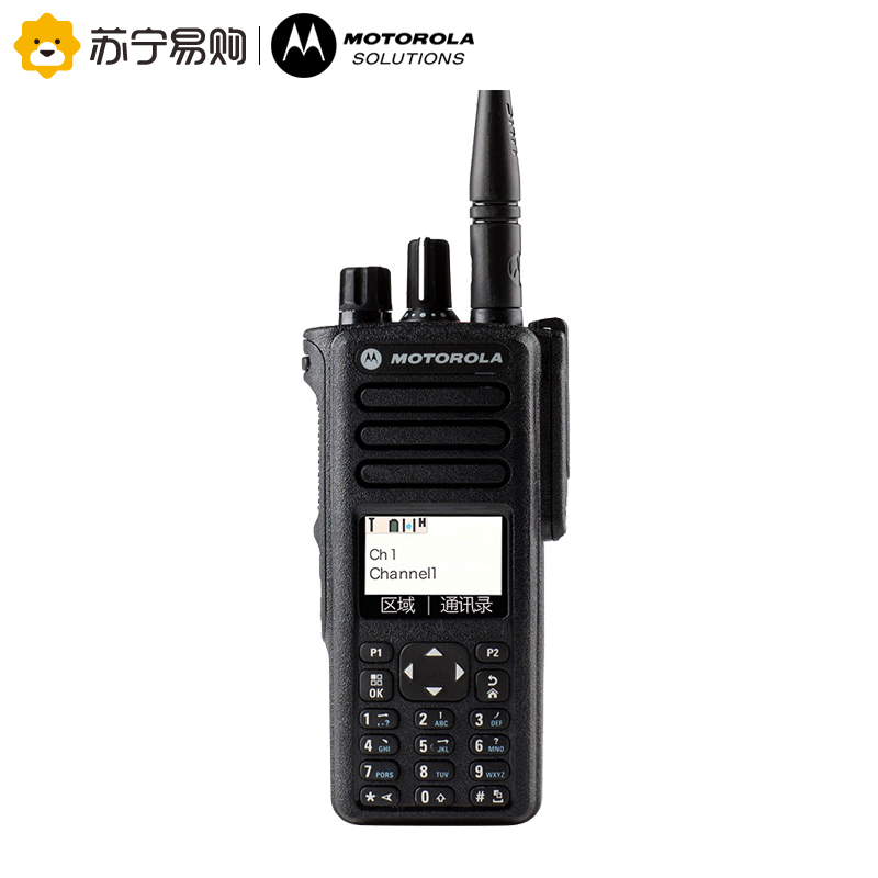 摩托罗拉(MOTOROLA)GP338D+数字防爆对讲机 专业防爆对讲机 化工石油行业 黑色