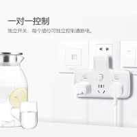 公牛(BULL)GN-96023 品字形一转二2位分控无线插座/转换插头/电源转换器/转换插座
