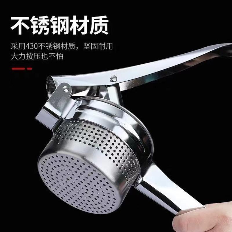 不锈钢蔬菜脱水挤菜水器水果榨汁器家用菜馅挤水器石榴压汁挤水器 [压榨器]小号加厚全孔款