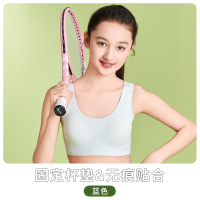 23阶段儿童初高中生网孔无痕背心内衣女发育期小少女文胸 XXL【130-150斤】 浅蓝【2473】【莫代尔冰丝】
