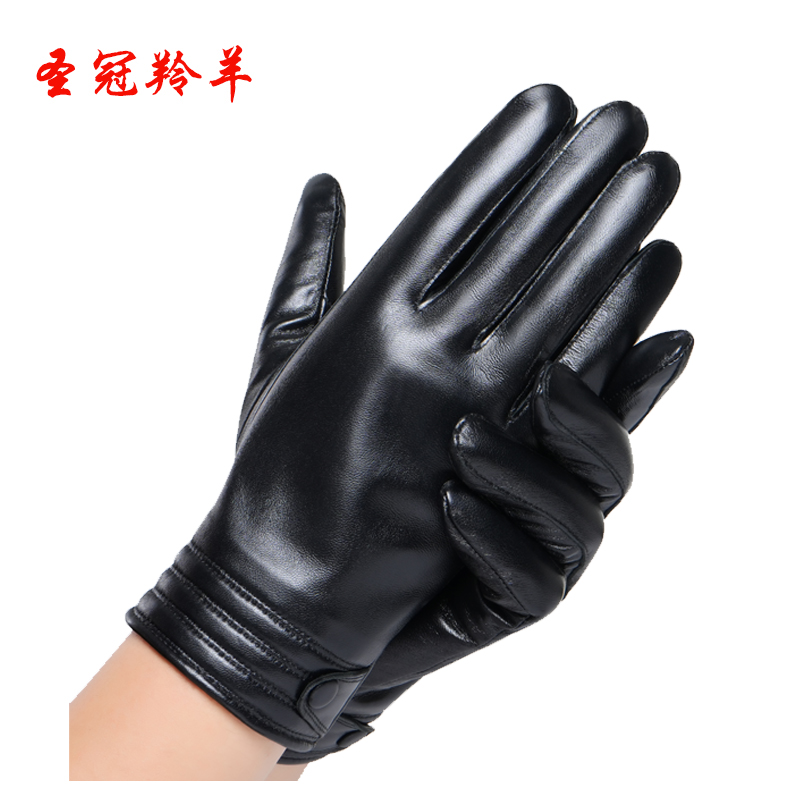 圣冠羚羊 触屏整皮手套 均码
