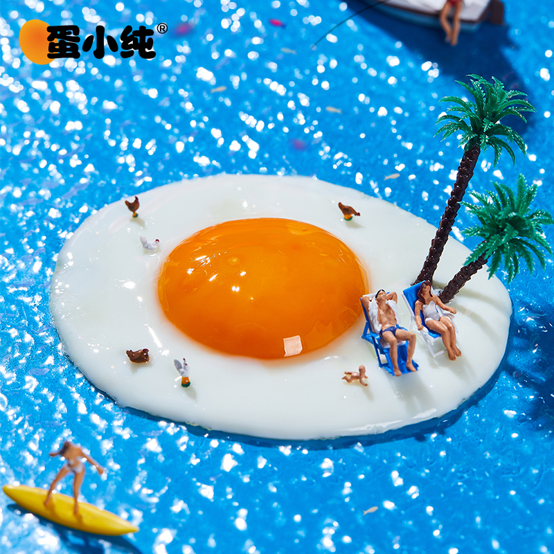 蛋小纯富DHA可生食鸡蛋1kg(20枚)母婴鲜蛋谷物蛋无菌鸡蛋溏心蛋 宝宝辅食蛋可做寿喜锅