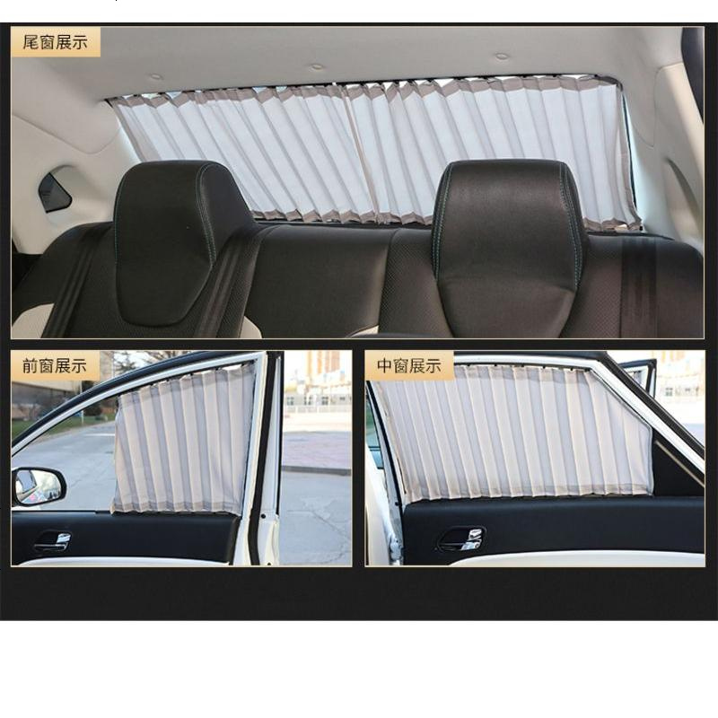 起亚新K2专用窗帘防晒遮光帘K3K5傲跑KX3KX5KX7CROSS狮跑智跑凯绅车用遮阳帘汽车窗帘