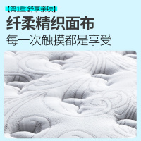 AIRLAND雅兰 焕享pro 24cm独袋乳胶黄麻棕垫 1.5m床软硬两用弹簧乳胶床垫1.8米双人席梦思 柔软舒适