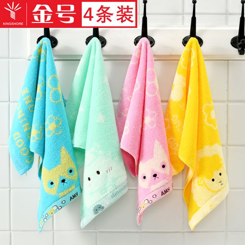 儿童毛巾棉洗脸A类棉手巾卡通柔软吸水洗澡巾高清大图