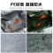 美帮汇加厚户外遮阳布防水编织布批发防雨布防晒雨棚布篷布塑料布雨棚布