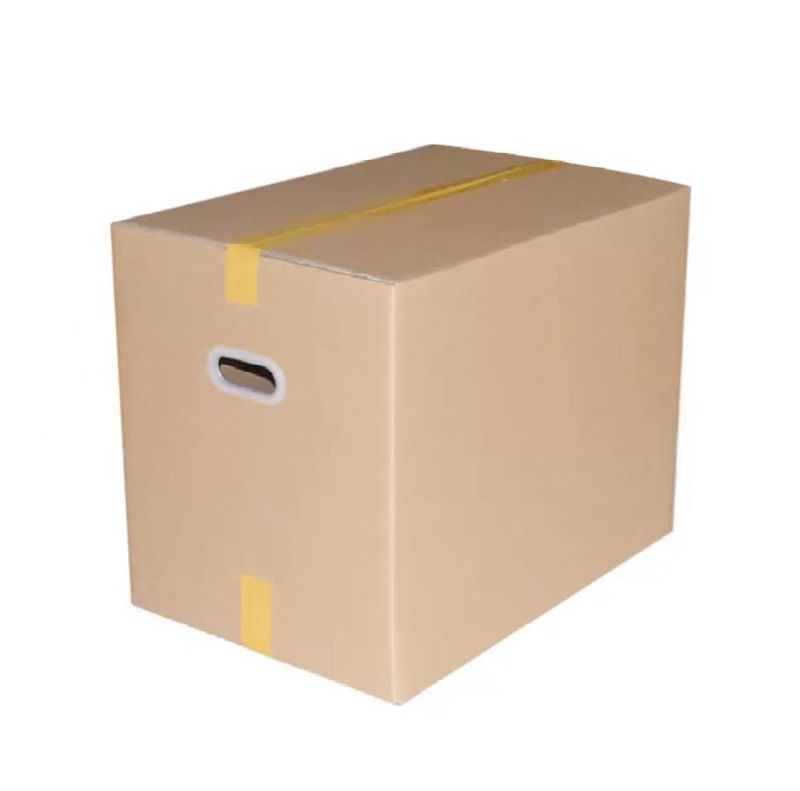 加厚搬家纸箱大号周转收纳打包箱【带扣90*60*60CM】