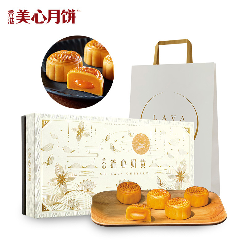 美心月饼流心奶黄360g八枚装中式糕点中秋礼品礼盒参数