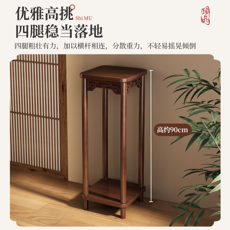 中式花架客厅落地式置物架阳台多层非实木花台室内盆景植物摆放架高清大图