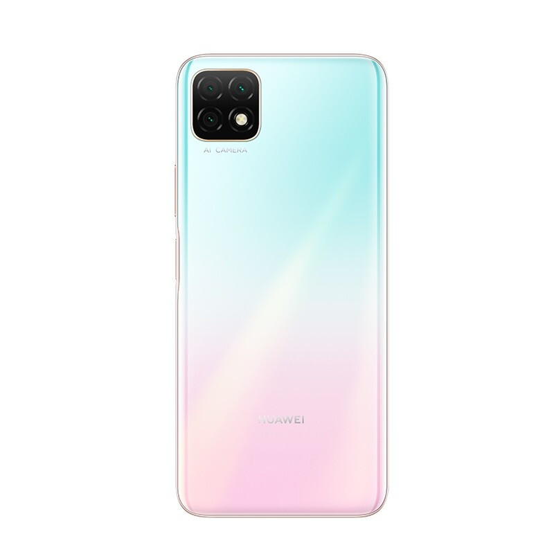 华为 HUAWEI 畅享20 5G AI三摄闪拍6.6英寸影音大屏 5000mAh大电池 4GB+128GB 樱雪晴空