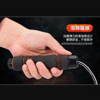 跳绳轴承跳绳花样跳绳运动中考跳绳成人儿童男女跳绳健身器材包邮