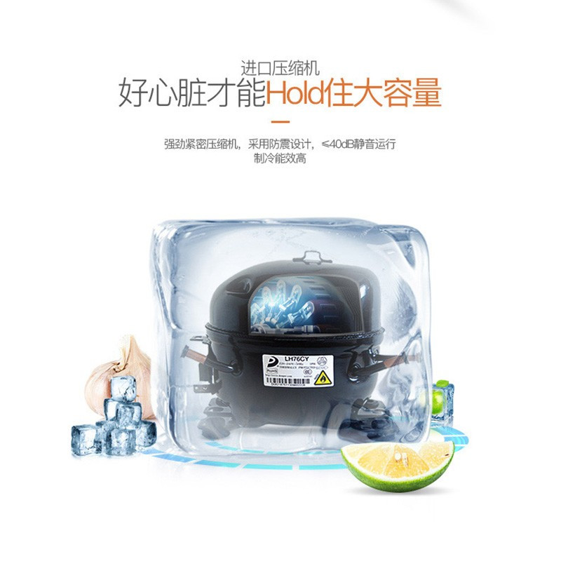 创维(Skyworth)BCD-286WGY 醇雅棕纤薄设计风冷冰箱ACS空气净化压缩机