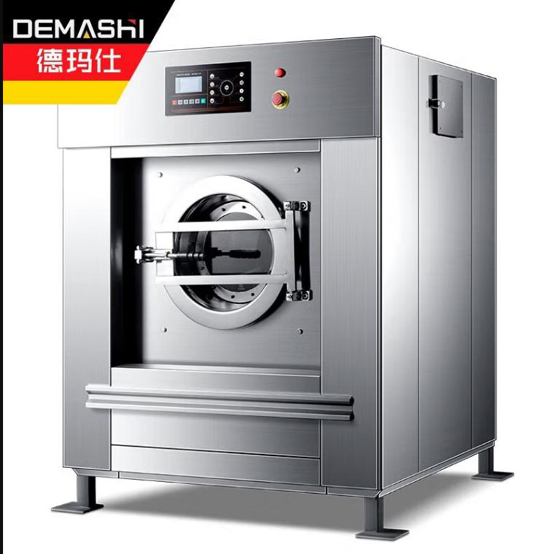 德玛仕(DEMASHI)商用洗衣机 工业水洗机 100KG全自动大型床单被套洗脱机XYJ-100(100公斤洗脱一体机)