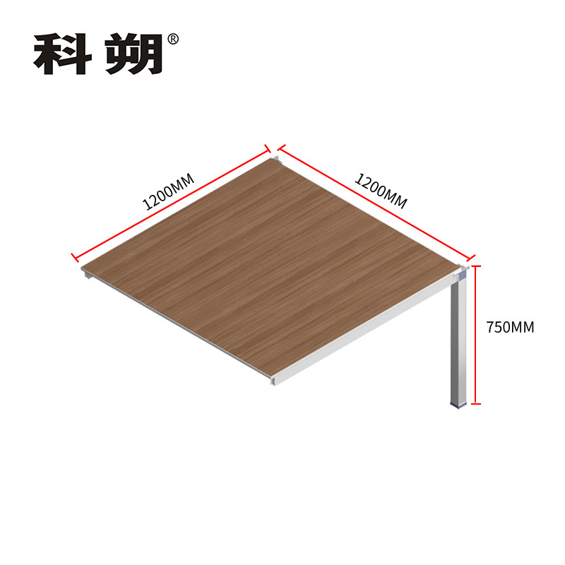 科朔 会议台会议室办公桌子1.2米会议桌延伸位 KS-08P1206YS