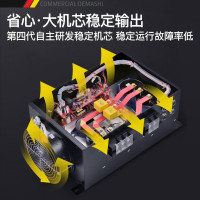 德玛仕(DEMASHI)商用洗衣机 工业水洗机 25KG全自动大型床单被套洗脱机XYJ-25(25公斤洗脱一体机)