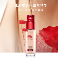 欧莱雅(LOREAL)复颜提拉紧肤积雪草精华粉底液 120 30ml