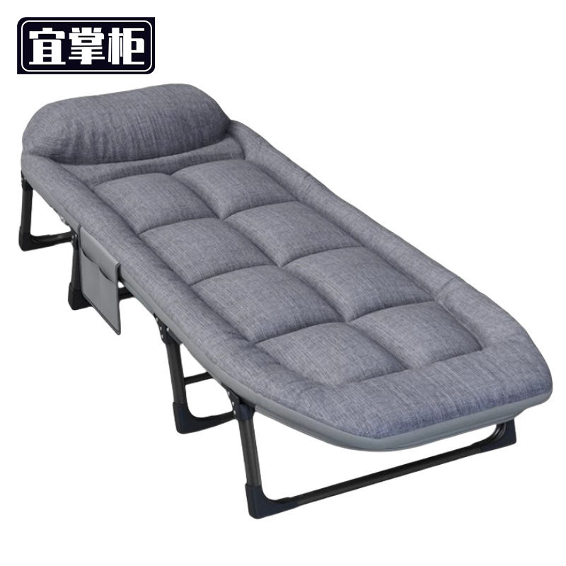 宜掌柜 午睡床 折叠床 张高清大图