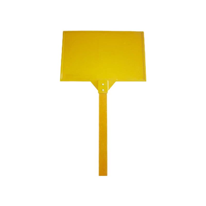 盾铁侠玻璃钢单立柱警示牌550*850*1200mm/块图片