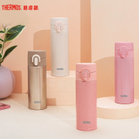 膳魔师(THERMOS)朱一龙同款膳魔师眼影杯系列时尚保温杯小容量便携随手杯TCNI-300