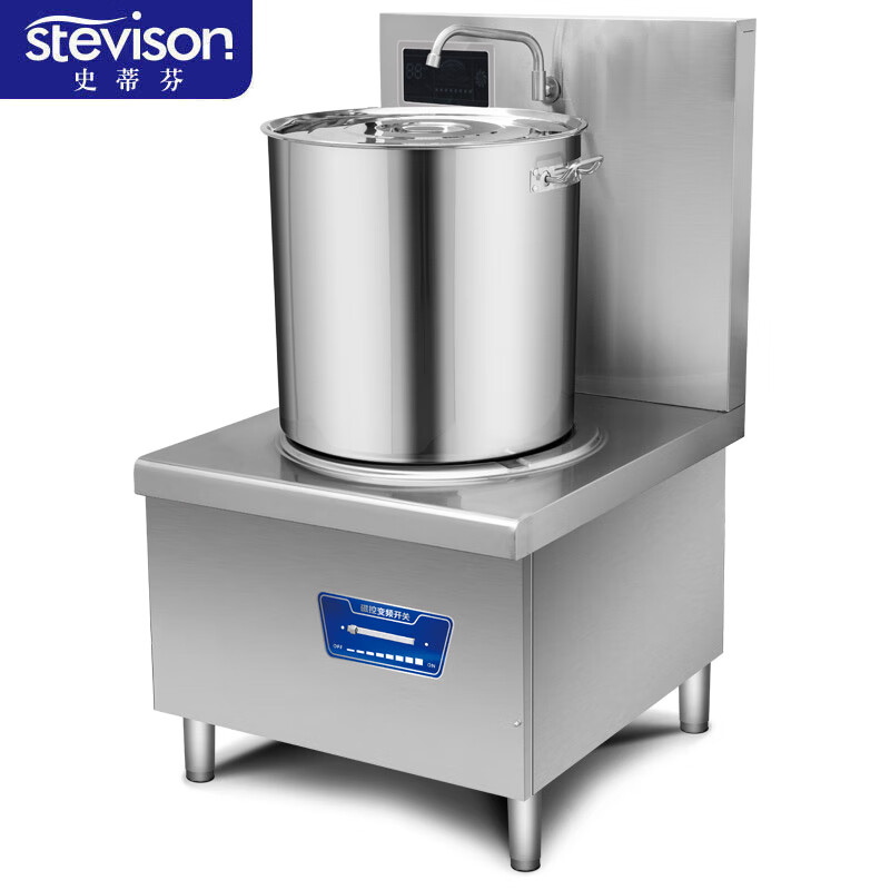史蒂芬(stevison)单头低汤电磁炉(经济款)电压380V功率15KW432微晶板 配500汤桶*1 201不锈钢