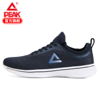 匹克(PEAK)男板鞋潮流时尚休闲运动滑板鞋百搭小白鞋 DE830281