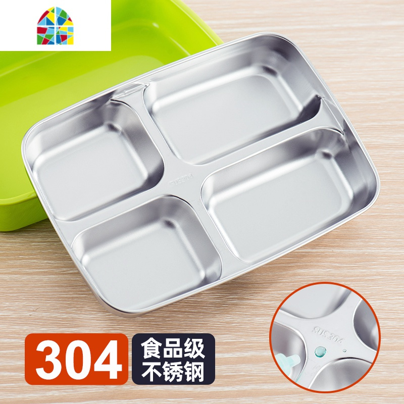 不锈钢饭盒学生儿童可爱便当盒小学生餐盘分格餐盒一年级少女心三 FENGHOU 天空蓝三格[送保温袋+餐具]