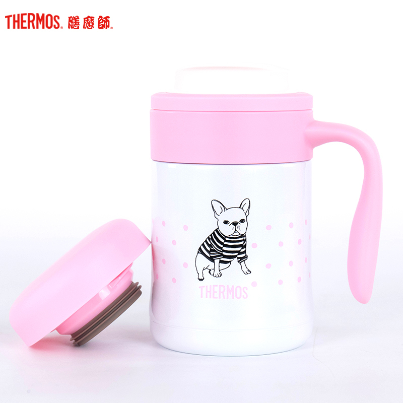 膳魔师(THERMOS)高真空不锈钢卡通形象保温杯便携办公保温杯大肚保温杯 304不锈钢 370ML 家用办公/旅行通用