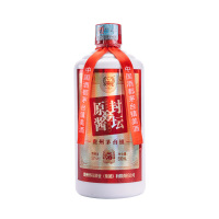 [酒厂直营]怀庄酒酱香型白酒53度纯粮食坤沙原酱酒喜酒商务礼盒