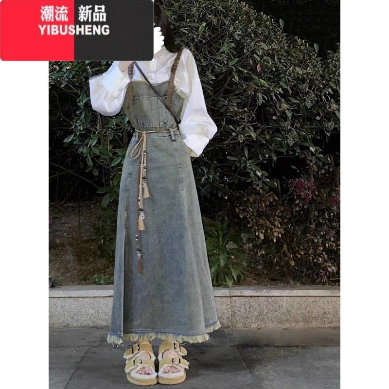 YIBUSHENG牛仔背带裙女春2024新款水洗毛边复古中腰显瘦吊带中长款连衣裙
