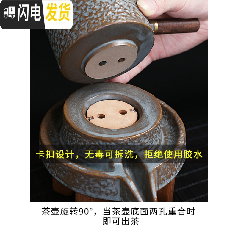 三维工匠功夫茶具套装复古石磨茶壶创意磨盘半全自动家用懒人冲泡茶器 双层排水蓄水两用茶盘