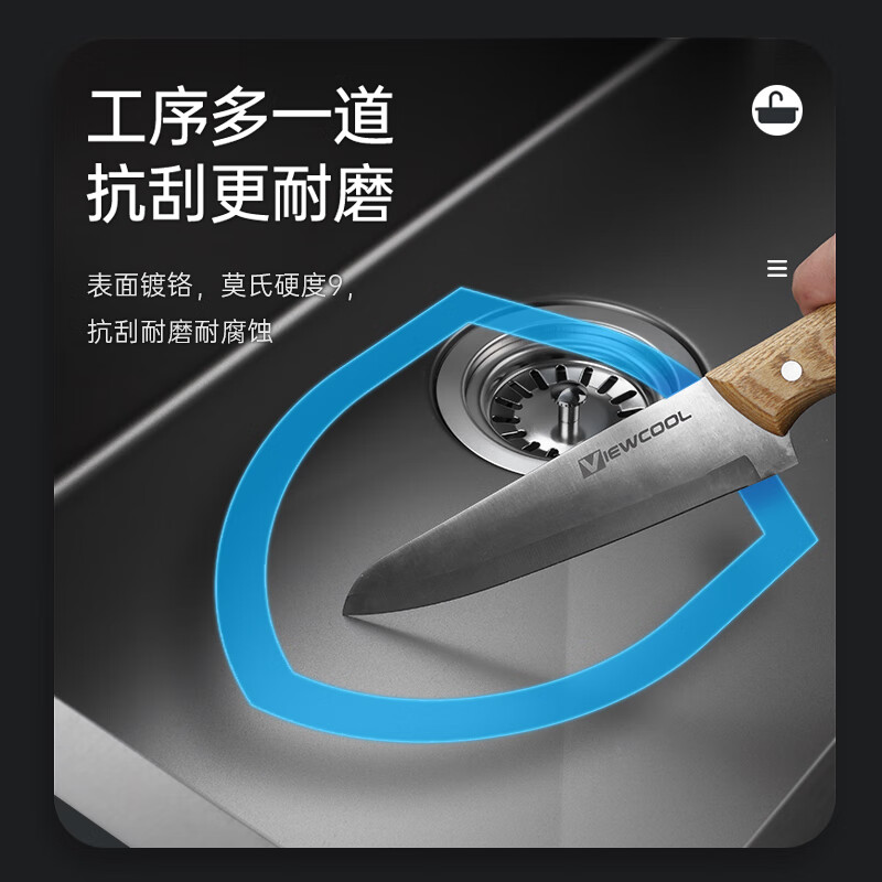 欧琳（OULIN）水槽大单槽厨房洗菜盆枪灰手工水槽纳米不锈钢大内径洗碗池台下盆 2mm面板窄边平边槽体外宽428mm高清大图