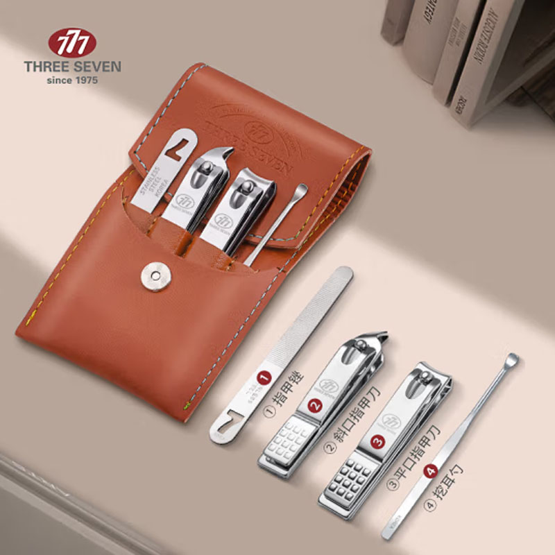 777(THREE SEVEN)指甲套装工具 耳挖 指甲锉中平斜口剪 进口碳钢4件套NTS-8002棕