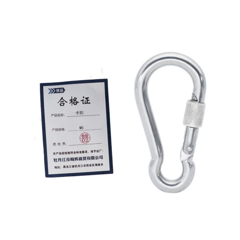 常品 卡扣 M5 个高清大图