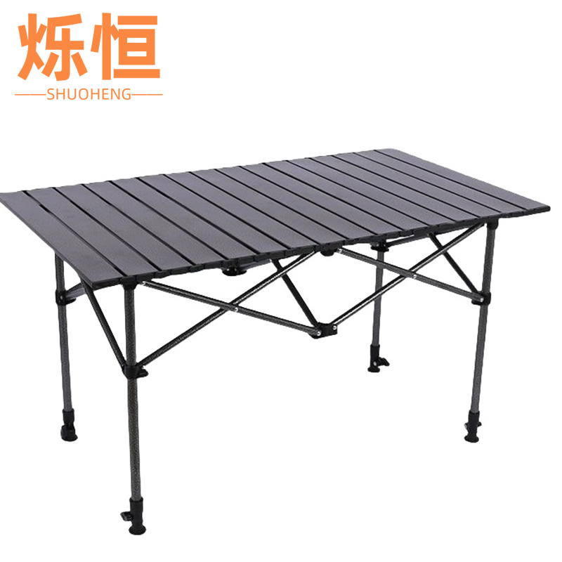 烁恒户外折叠桌 95*55*80cm升降款张