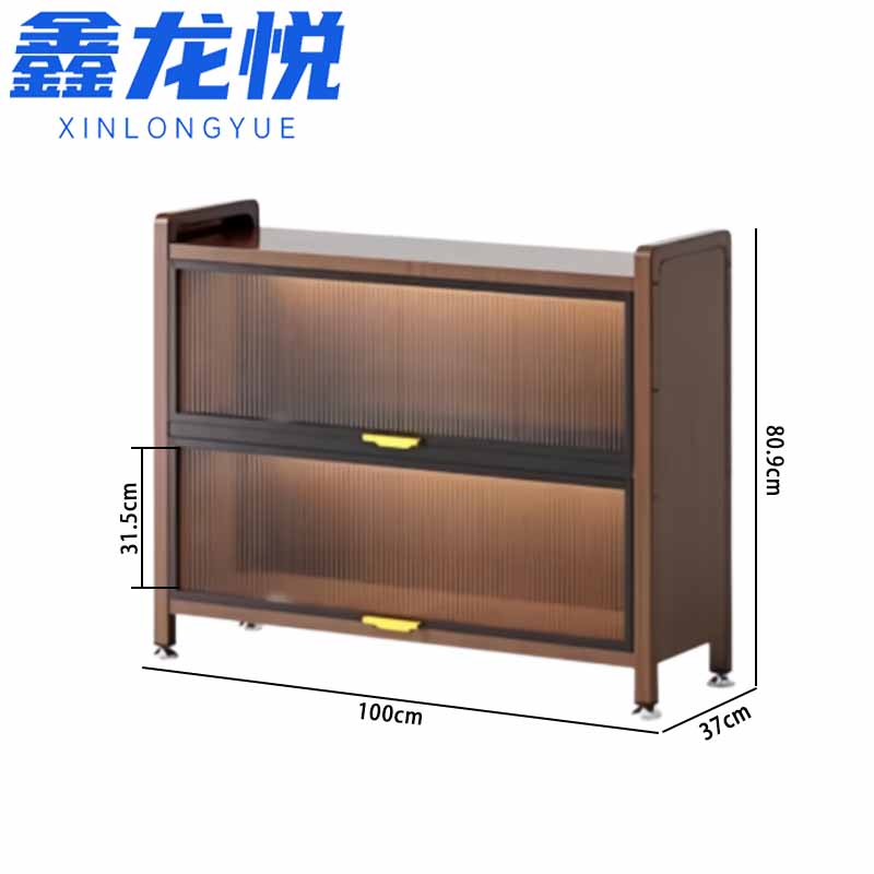 鑫龙悦高清大图