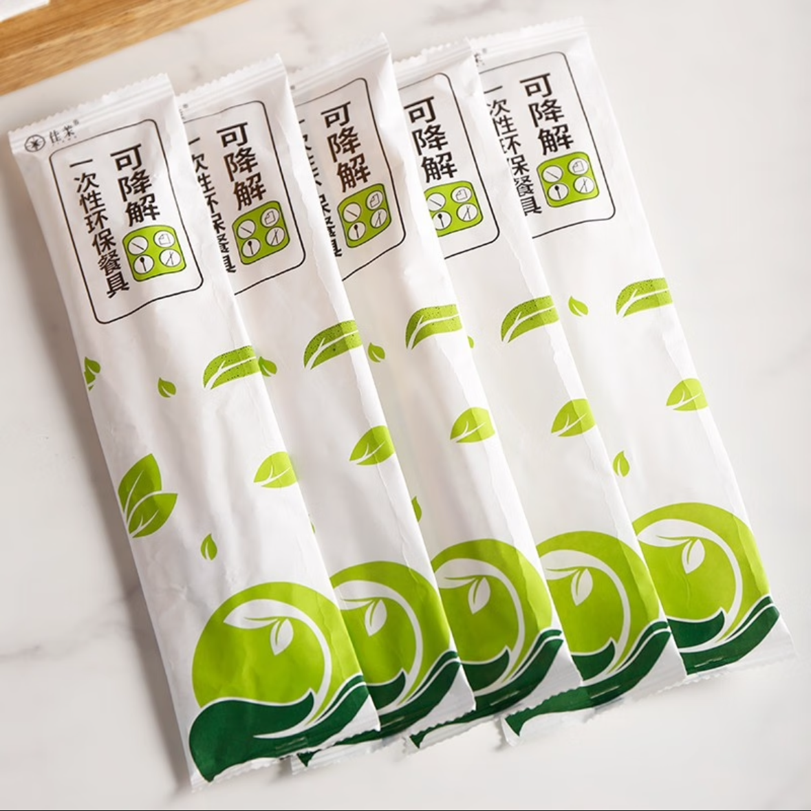 佳茉/JIAMO 一次性餐具四件套 筷子勺子纸巾牙签 可降解 50袋/包 一包高清大图