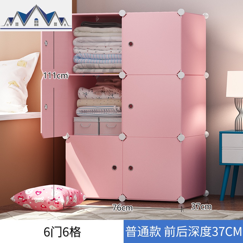 收纳箱衣物整理布艺儿童玩具装衣服衣柜塑料盒特大号储物柜抽屉式 三维工匠高清大图