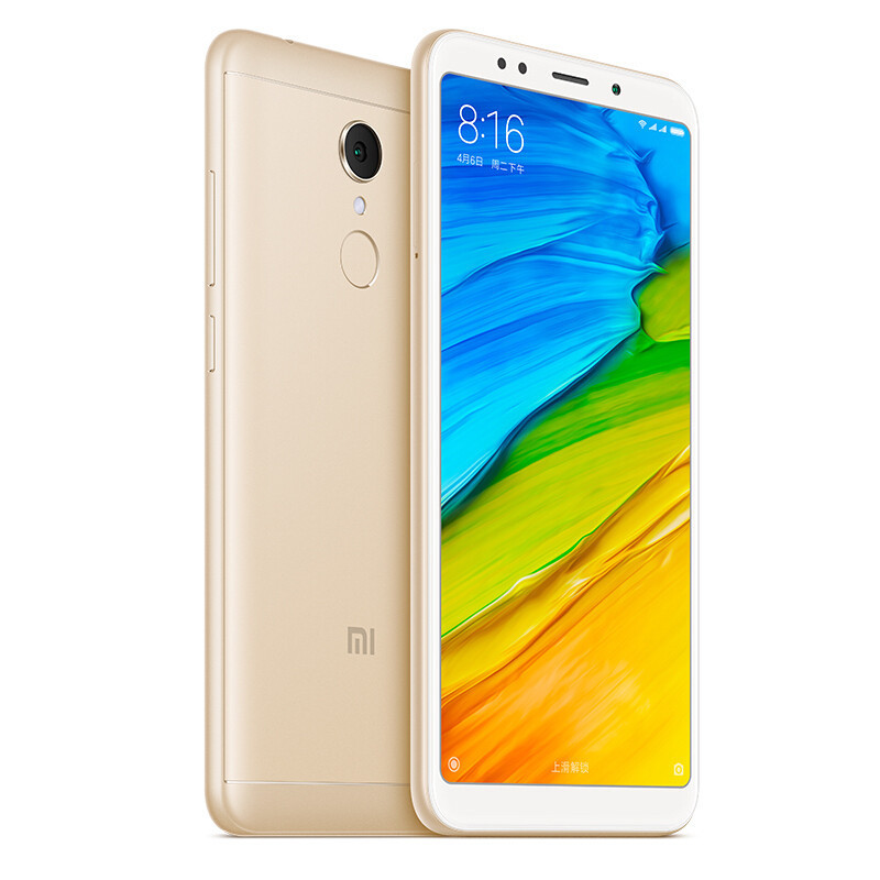 Xiaomi/小米 红米5 4GB+32G 金色 移动联通电信4G手机 全面屏